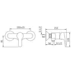 Dušo maišytuvas Oras Aquita