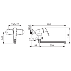 Dušo ir vonios maišytuvas Oras Safira 1073X