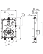 Bekontakčio praustuvo/dušo maišytuvo korpusas Oras Electra
