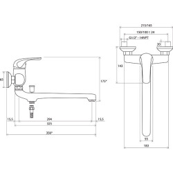 Praustuvo/vonios/dušo maišytuvas Ravak Rosa RS 051.00