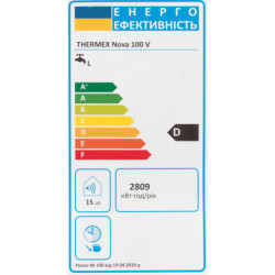 Elektrinis vandens šildytuvas Thermex Nova 100V, pakabinamas