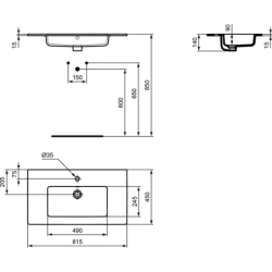 Praustuvas Ideal Standard Tempo, 82cm, baldinis