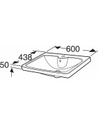 Praustuvas Ido Glow, 600x438mm, baldinis