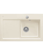 Keramikinė plautuvė Villeroy&Boch Subway 45, kreminė