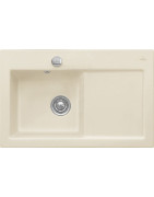 Keramikinė plautuvė Villeroy&Boch Subway 45, dramblio kaulo