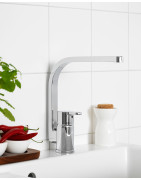 Plautuvės maišytuvas Gustavsberg Nordic 3, chromuotas