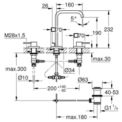 Praustuvo maišytuvas Grohe Allure M, chromas, aukšta svirtimi