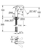 Praustuvo maišytuvas Grohe Essence M, chromo spalvos