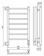 Elektrinis rankšluosčių džiovintuvas Terminus Aurora C7