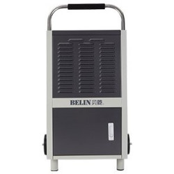 Oro sausintuvas Belin BL-870S