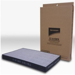 Hepa filtras Sharp FZA41HFR