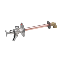 Lauko čiaupas Oras 431420, DN20, neužšąlantis