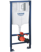 Rėmas unitazui Grohe Rapid SL 3 in 1