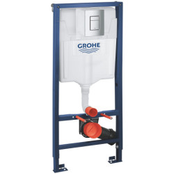 Rėmas unitazui Grohe Rapid SL 3 in 1