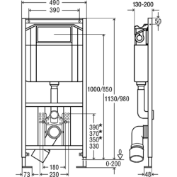 WC rėmas Viega Eco Plus, 1130x490 mm